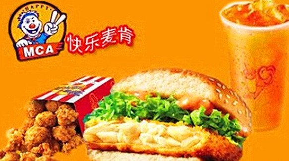 快乐麦肯加盟店