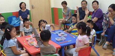 昂立少儿教育加盟