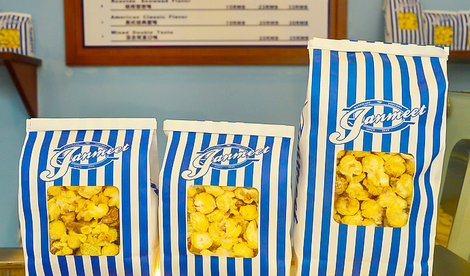 捷美特爆米花加盟