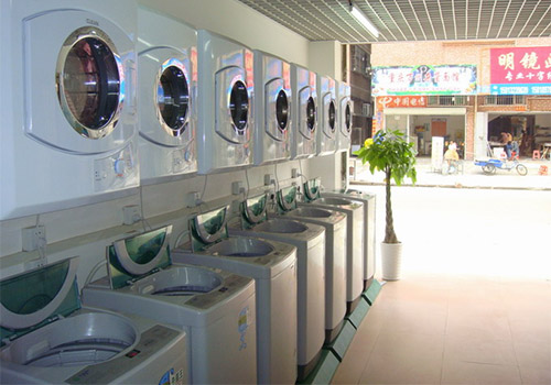 克林洗衣吧加盟店