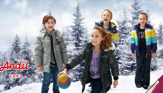 安迪鹿儿童装加盟