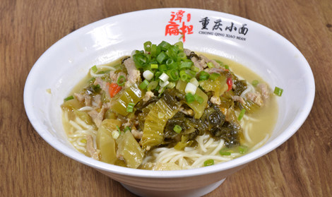 谭扁担重庆小面加盟