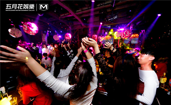五月花酒吧加盟