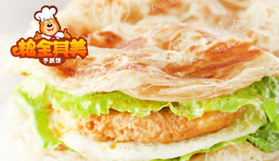 粮全其美手抓饼加盟