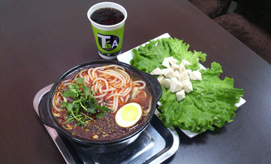 川天椒麻辣烫加盟