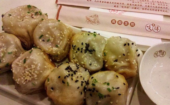 咬不得高祖生煎加盟