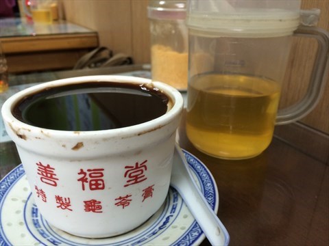 百福堂凉茶加盟