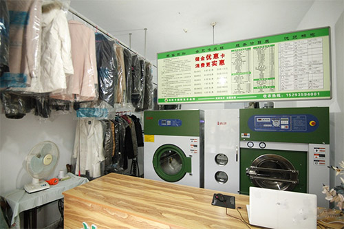 洁尼卡干洗加盟店