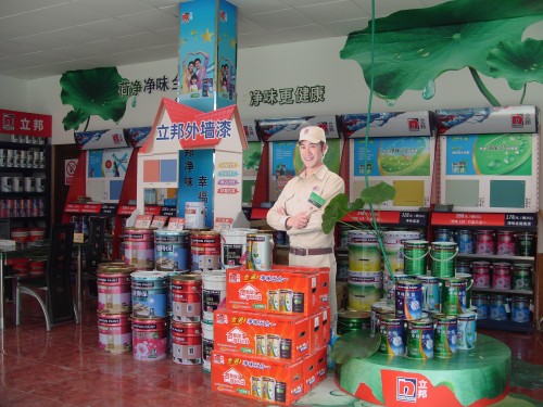加盟立邦漆最少需要多少钱？