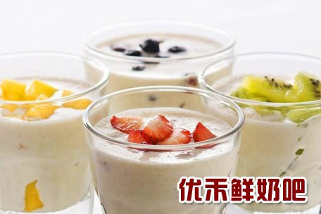 优禾鲜奶吧加盟店