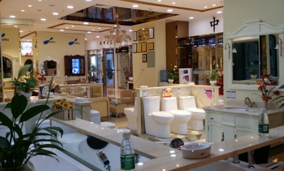 新泰和卫浴加盟店