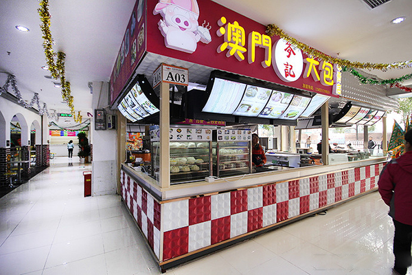 澳门麦记大包加盟