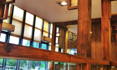 喜苑茶餐厅加盟