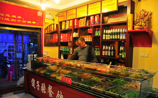 傻子张大盘鸡加盟