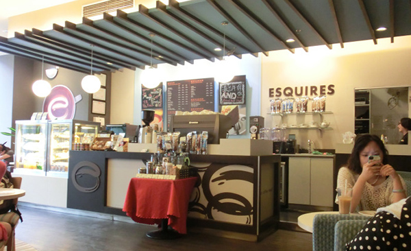 易思凯斯咖啡加盟