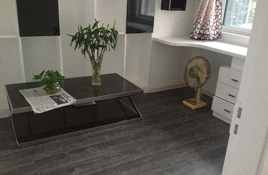 格润·法米利地板加盟