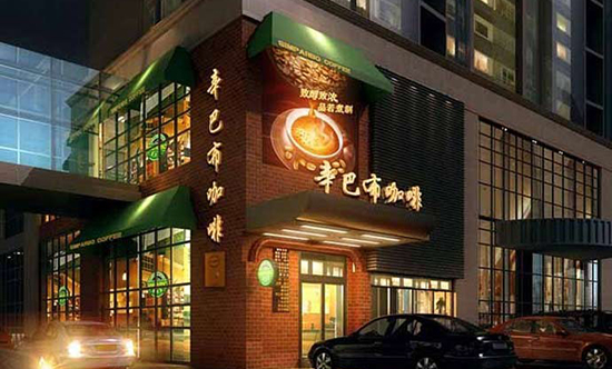 辛巴布咖啡加盟