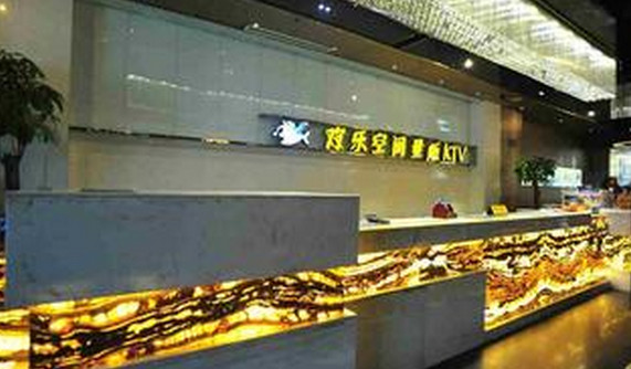 欢乐空间量贩ktv加盟店