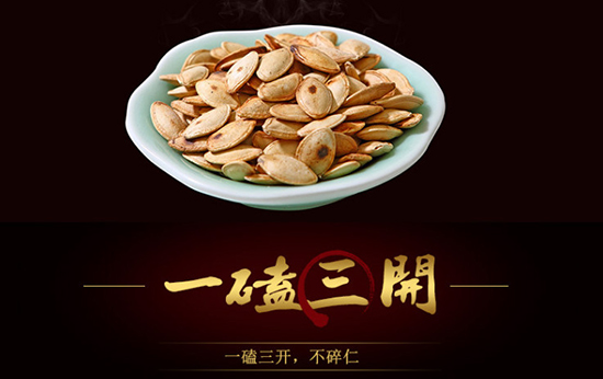 苏太太食品加盟