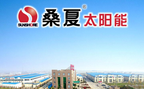 桑夏太阳能加盟