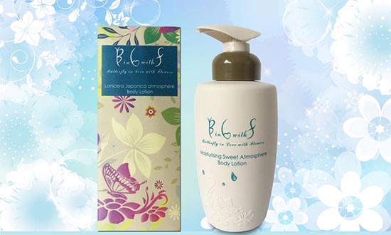 菩芳化妆品加盟