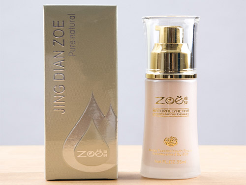 祖儿化妆品加盟店