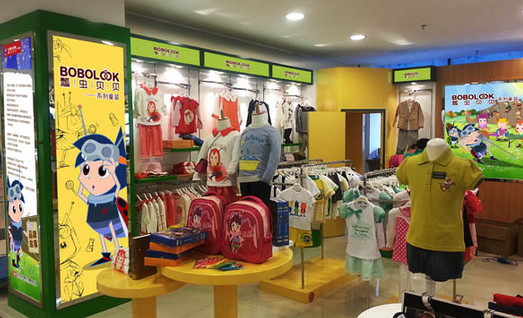 瓢虫贝贝童装加盟店