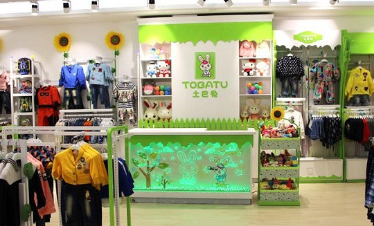 土巴兔童装加盟店