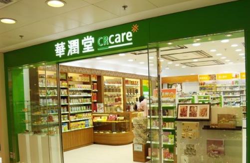 华润堂加盟店