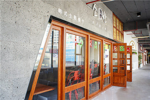 秀伴韩式主题餐厅加盟
