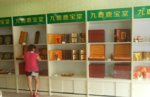 九鹿鹿宝堂加盟