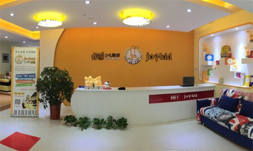 乔迪少儿钢琴加盟店