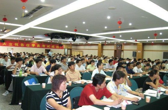 大立教育加盟费