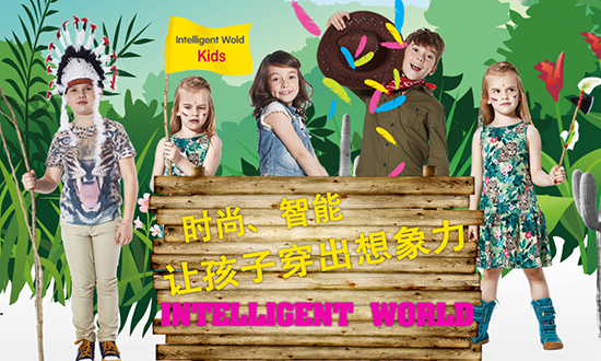 小铃铛童装加盟