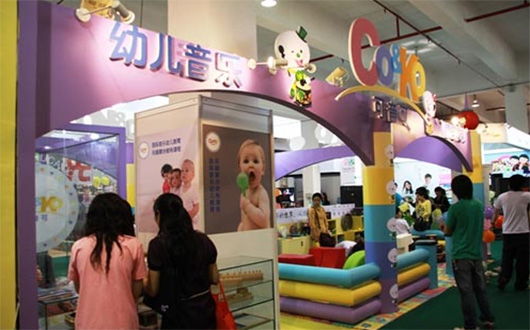 可音可早教加盟店