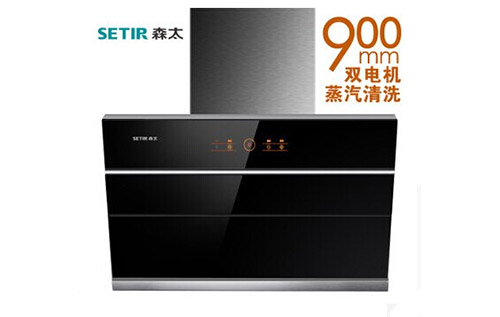 森太油烟机加盟