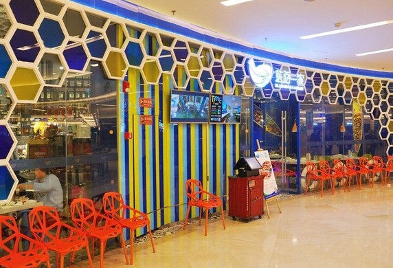 蓝海一家时尚自助火锅加盟