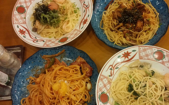 洋面屋五右卫门西餐加盟