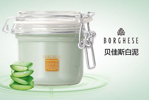 贝佳斯化妆品加盟