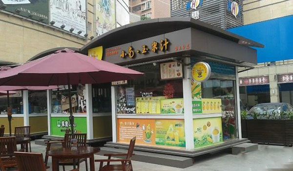 小南玉米汁加盟