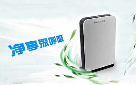 洛美空气净化器加盟