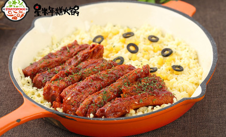 星米年糕火锅加盟