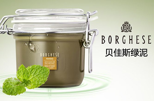 贝佳斯化妆品加盟