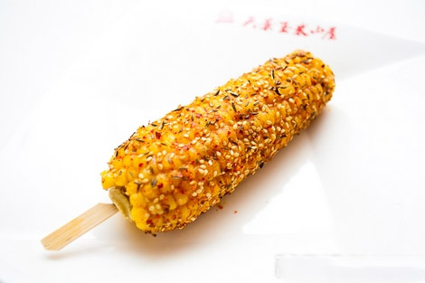 天景玉米小屋加盟