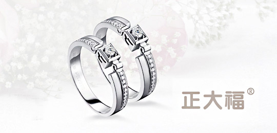 正大福珠宝加盟