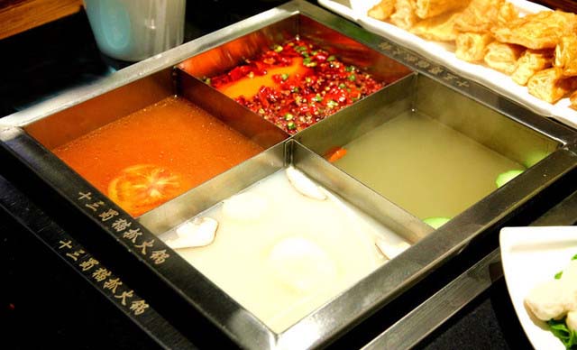 十三蜀猫抓火锅加盟