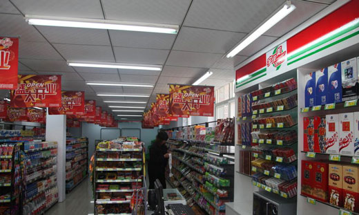 可好便利店加盟
