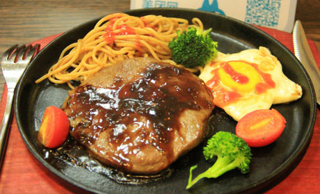 牧标牛肉加盟店