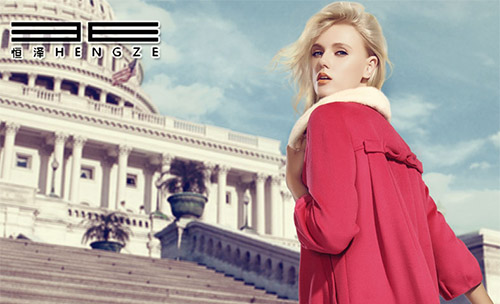 恒泽女装加盟店