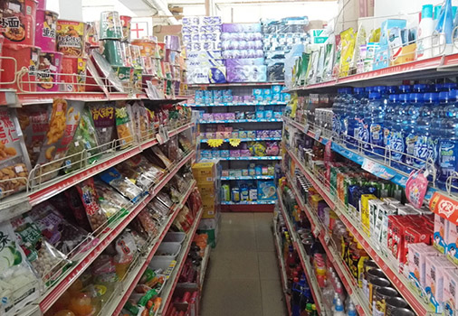 便邻超市加盟店